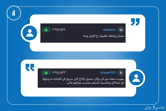 تصميم منيو 17