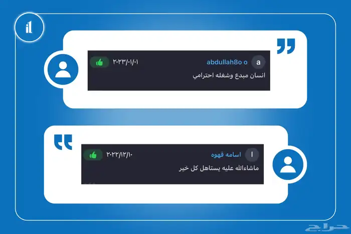 تصميم منيو 21