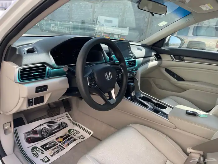 تم البيع تم البيع 33