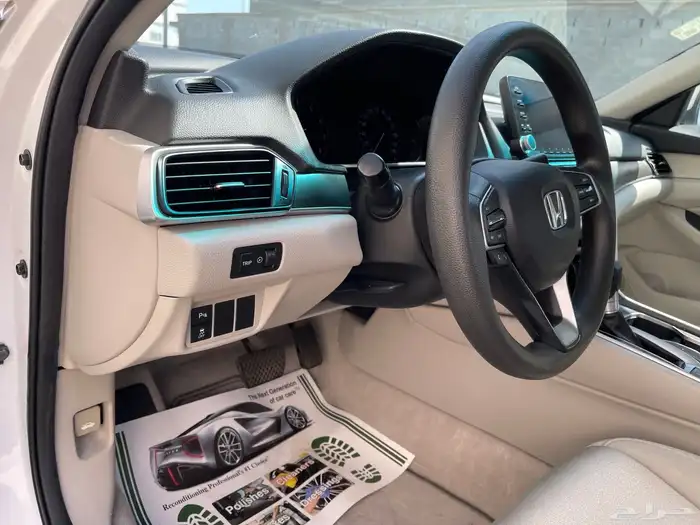 تم البيع تم البيع 32