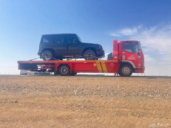 سطحة الرياض راجع جدة مكة الطائف 0