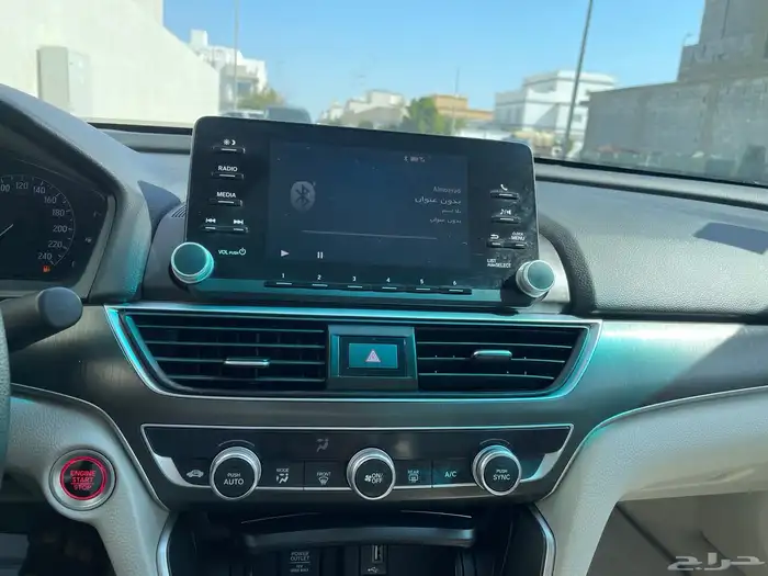 تم البيع تم البيع 38