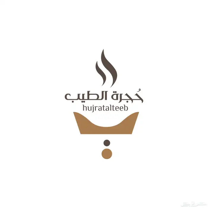 تخفيضات وعروض متجر حجرة الطيب للعود والهدايا 0