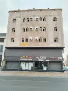 غرف عزاب الشوقيه بدون خروج حج 1