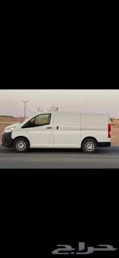 للحلويات والاسر المنتجه سياره مبرد 2