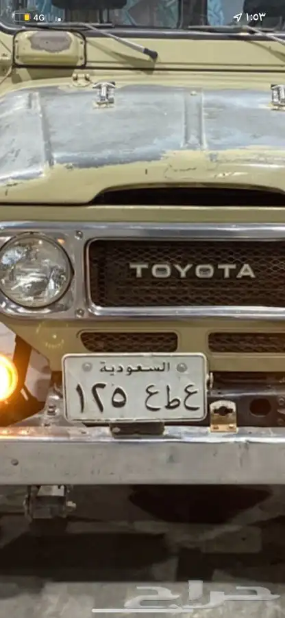 لوحة مميزه ع ط ع 125 1