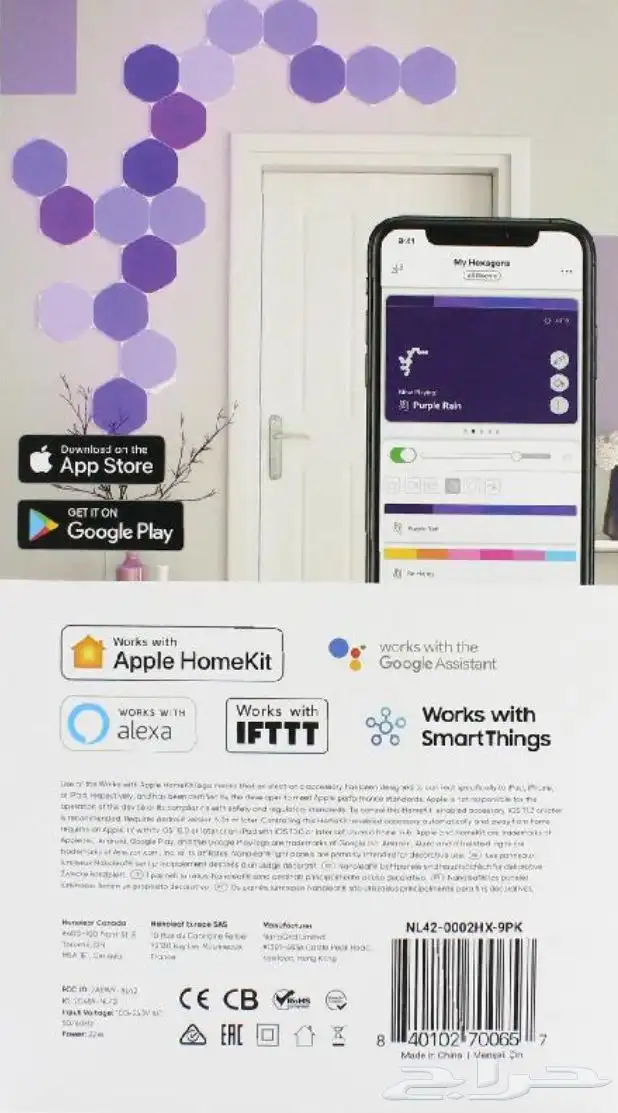 معينة Smart خلفية لجهاز كمبيوتر 5