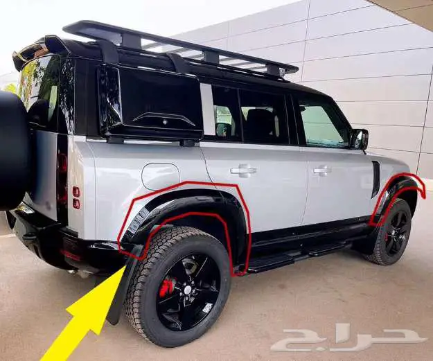 قطع واكسسوارات ديفندر 15