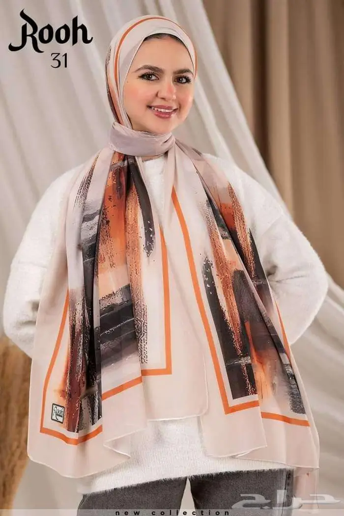 جمله من المصنع مباشره كميات طرح ديجتال 2