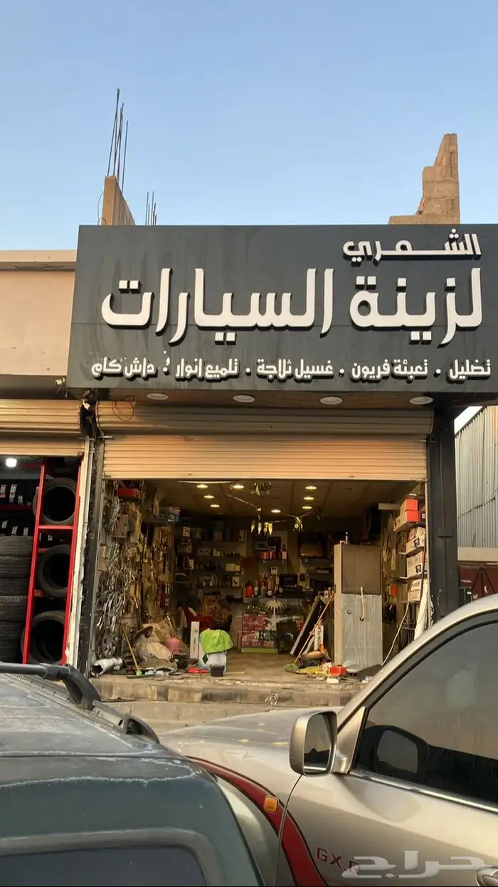 فني تركيب داش كام 6
