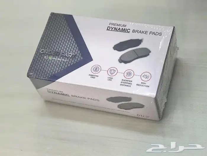 فحمات فرامل جيتور داشنج 0