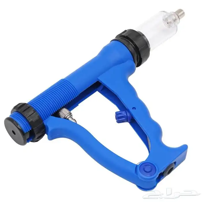 مسدس تجريع المواشي 1