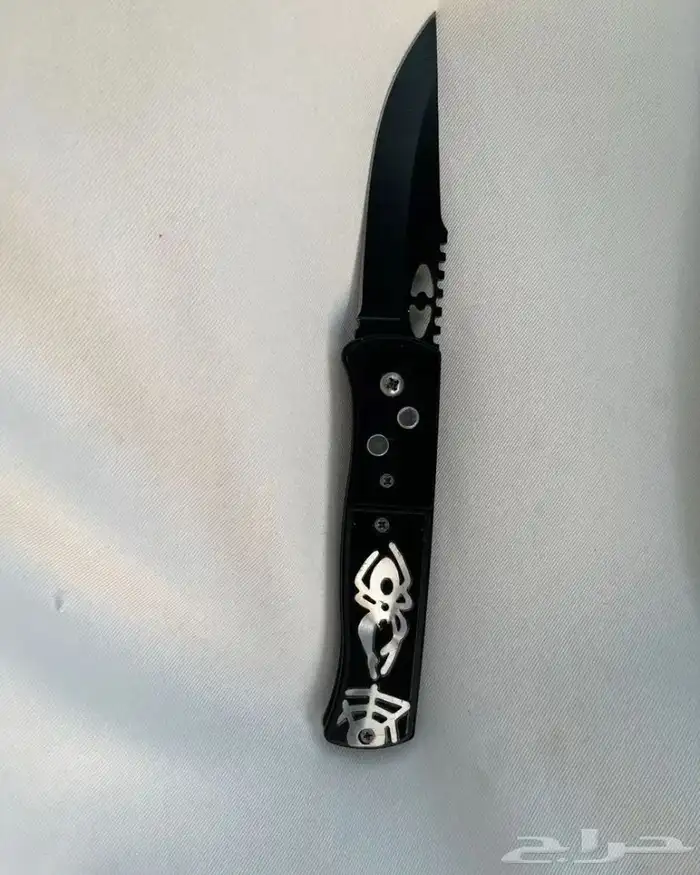سكاكين للدفاع عن النفس 2