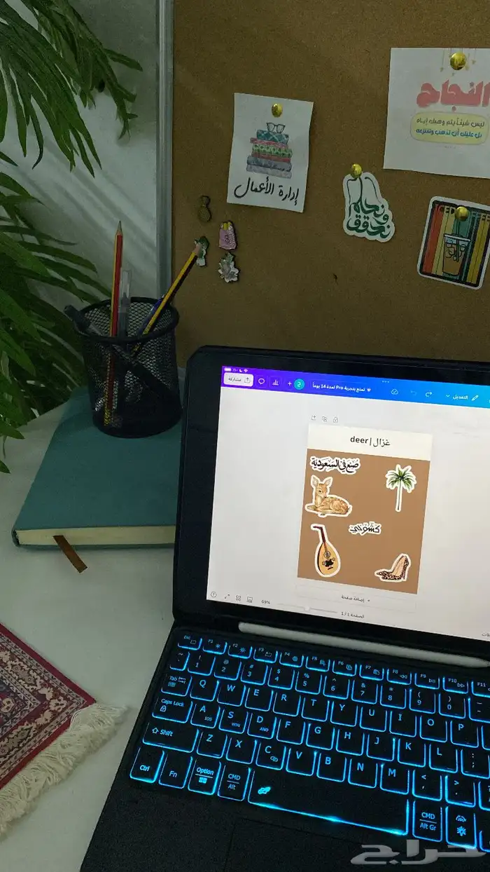 ستيكرات للمتاجر 1