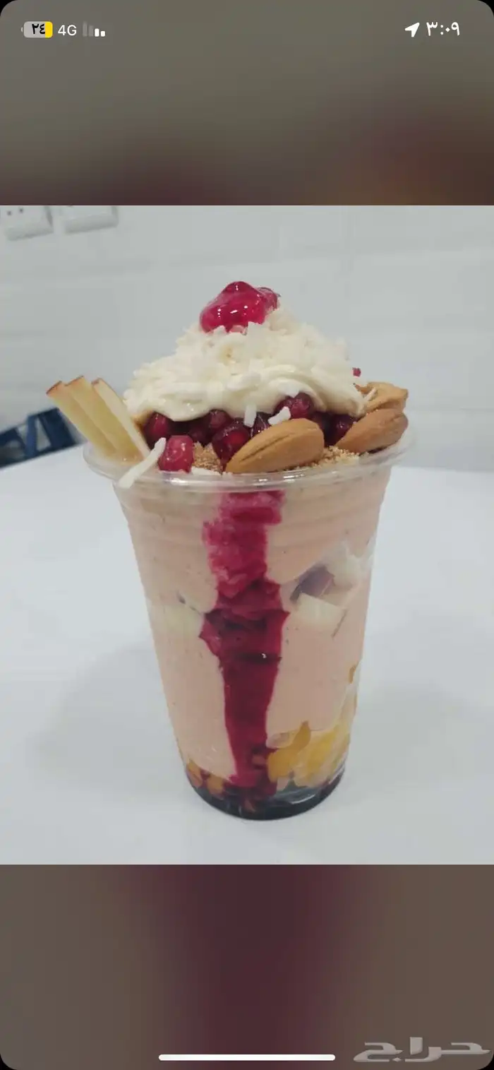 عصائر مناسبات شغل يبيض الوجه ريف فرش للعصيرات 11