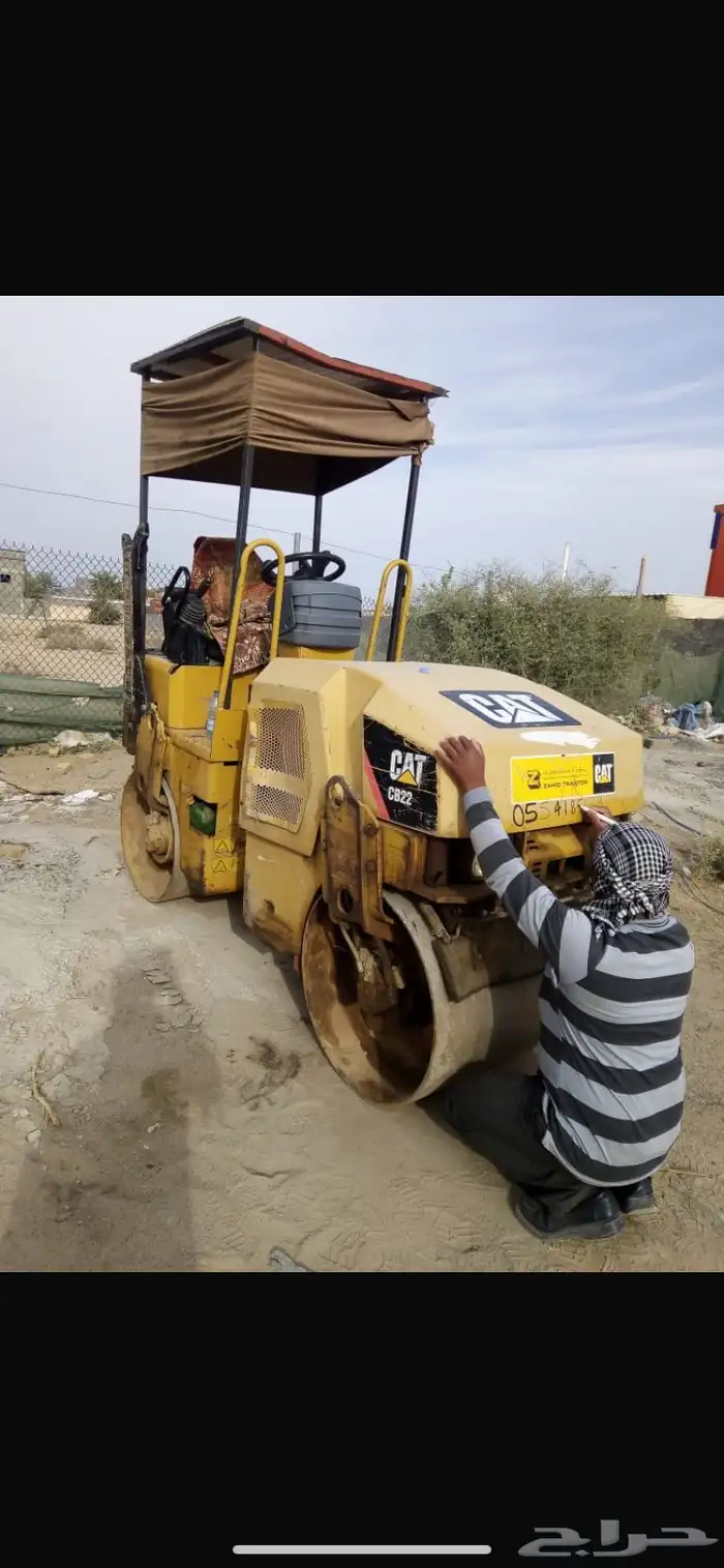 للايجار رصاصه بوبكات مدحله دكاكه حواس شيول 0