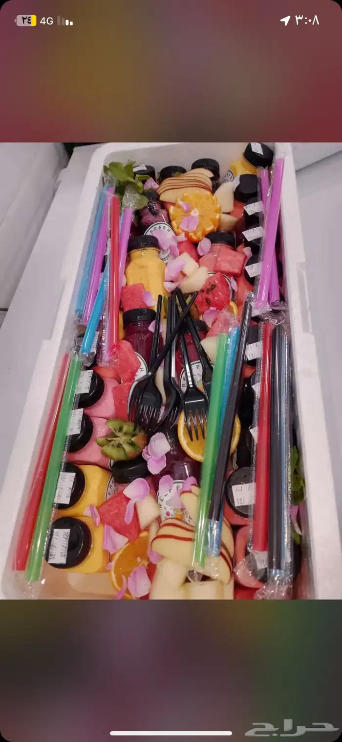 عصائر مناسبات شغل يبيض الوجه ريف فرش للعصيرات 6