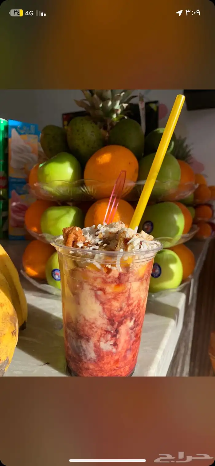 عصائر مناسبات شغل يبيض الوجه ريف فرش للعصيرات 9