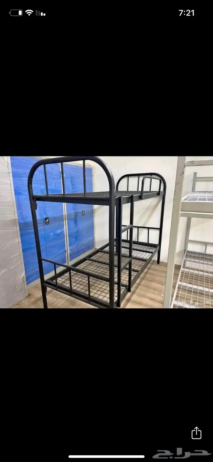 سرير حديد دورين نوعيه كويسه تتوفر كميات 0
