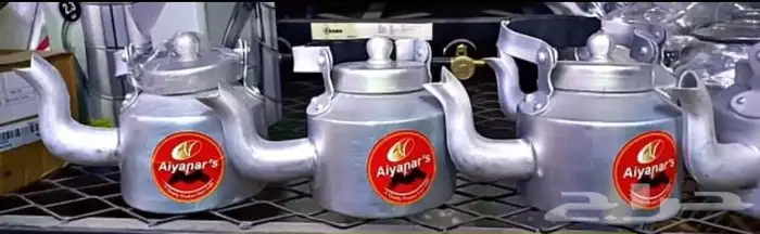 بريق وطاسه ضغط وشنطه معدات بجوده عاليه وعروضض محدوده فتره 4