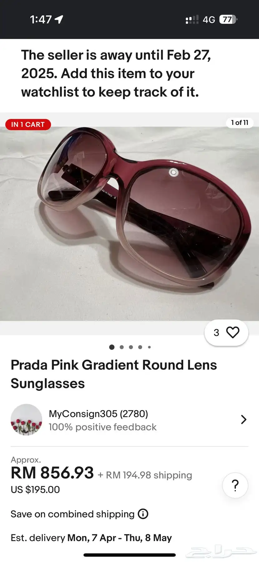للبيع نظارات ماركه PRADA 0