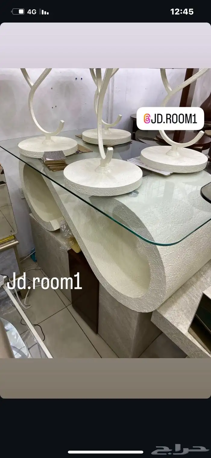طاولات اشكال جديده للمجالس 46