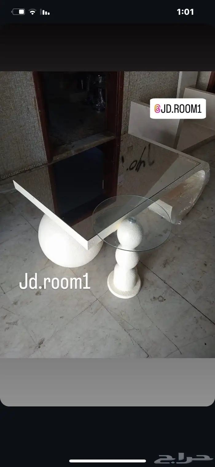 طاولات اشكال جديده للمجالس 21