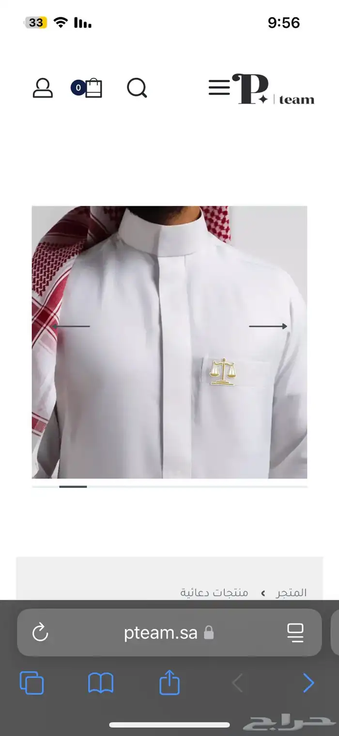 بروش اكريلك تصميم وطباعة حسب الطلب 2