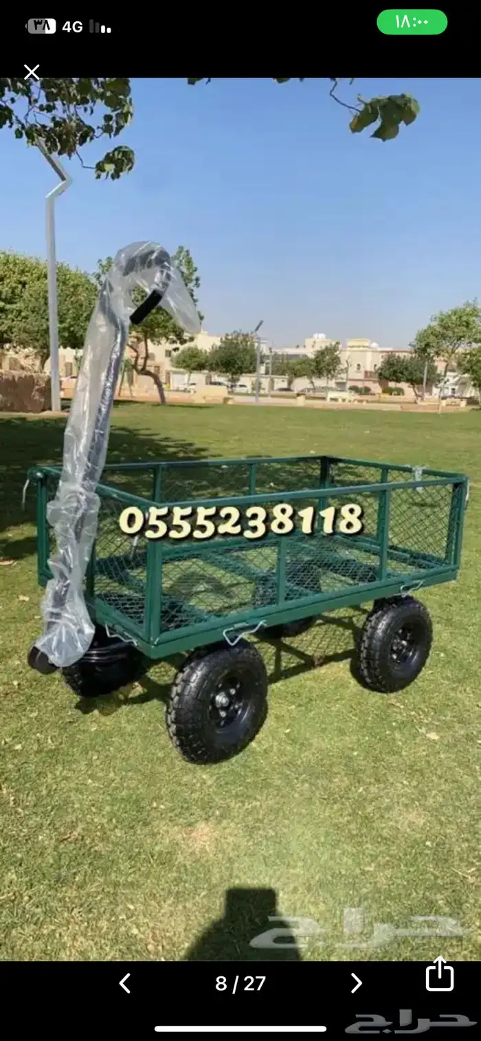 عربة لنقل اغراض المزارع والشاليهات استخدمات عديده ومفيده 2