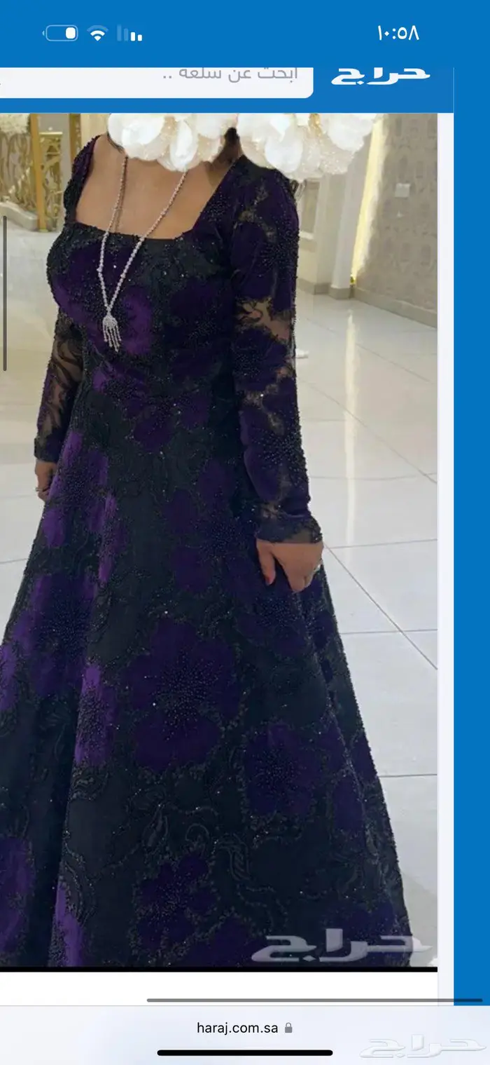 فستان سهره 0