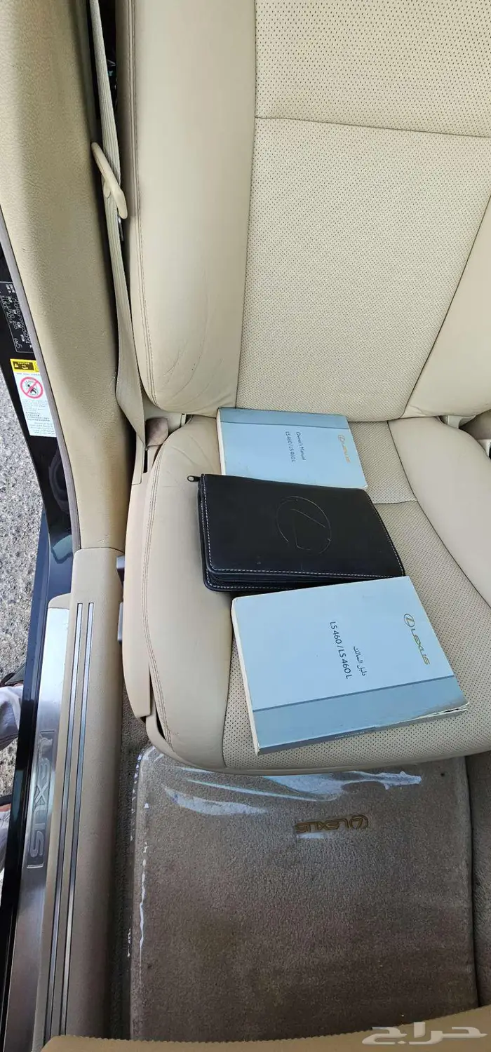 للبيع لكزس LS460L عبد اللطيف جميل 9