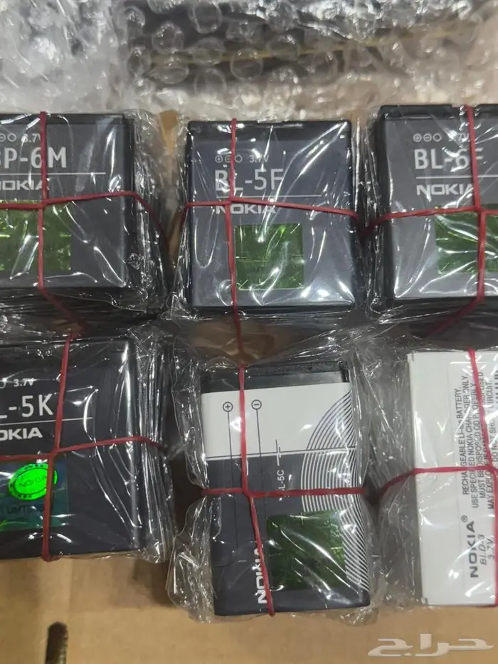 بطارية نوكيا N70 وجوال ابو كشاف والدمعة BL-5C الاصلية 10
