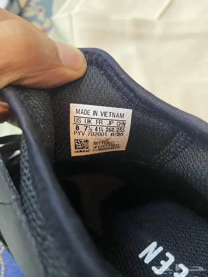 مجموعة اغراض للبيع جديده 2