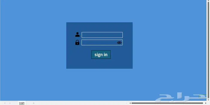برنامج إدخال بيانات 0