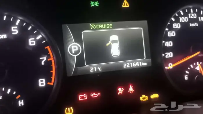 مثبت سرعة كيا موهافي 2019 0
