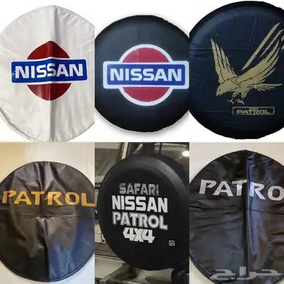 أكسسورات باترول 97 0