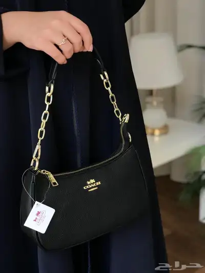 شنط 19
