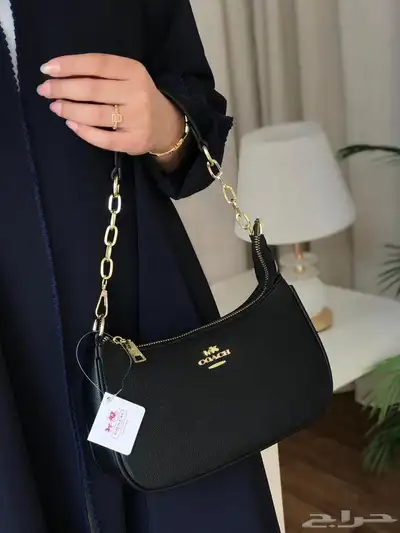 شنط 20