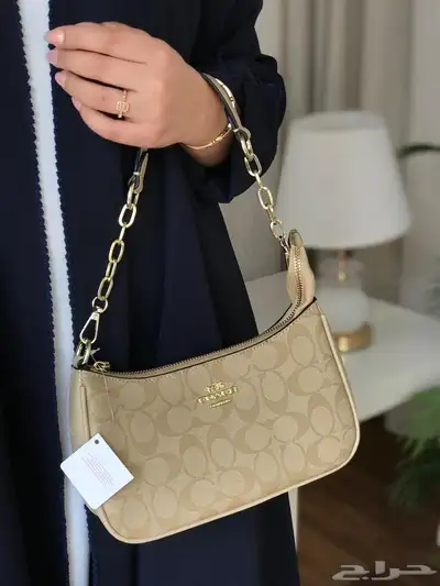 شنط 23