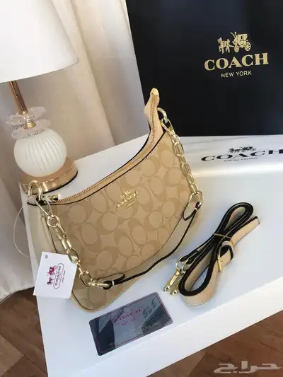 شنط 14
