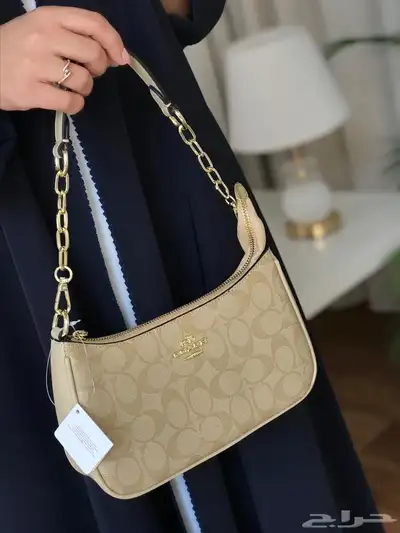شنط 24