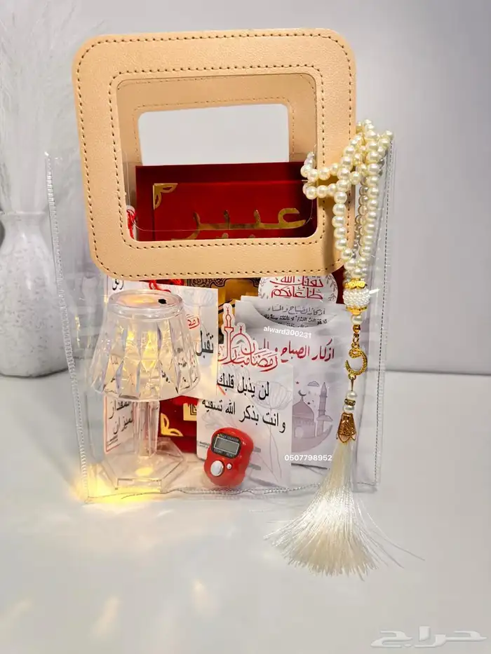 هدايا لجميع المناسبات 9