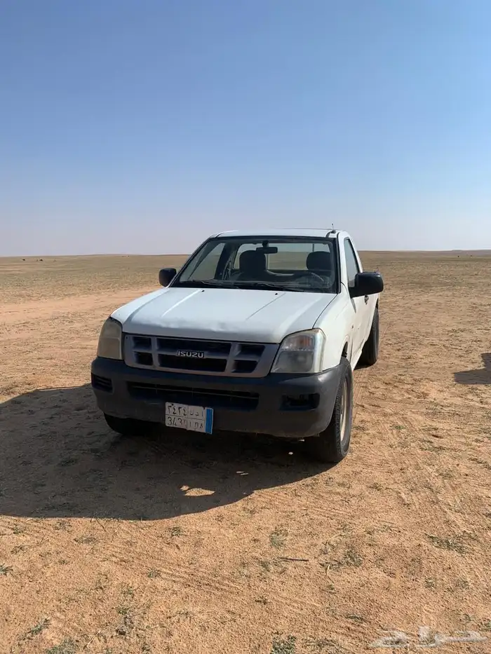 ايسيزو 2006 1