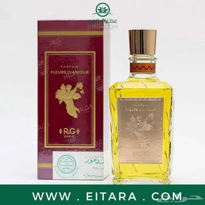 عطور نوفر جميع انواع العطور باشكالها وانواعها وبسعر الجملة 79