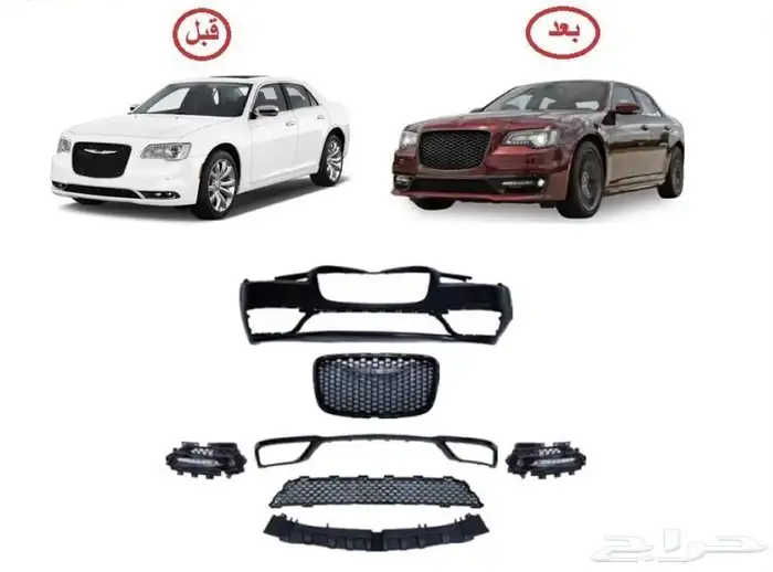 صدام امامي كلزلر شكل srtيركب من2011الى2023  srt chrysler 0
