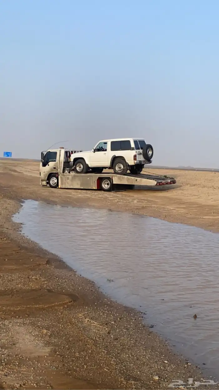 سطحه دخنه ضريه نفي 0