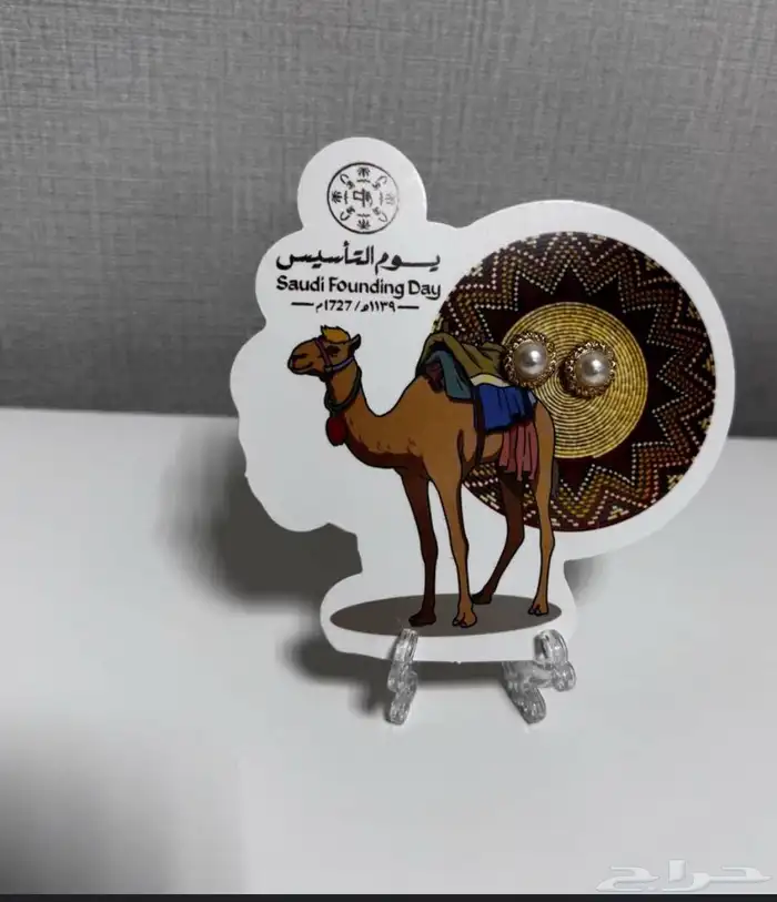 مطابع الرياض لجميع المطبوعات 0