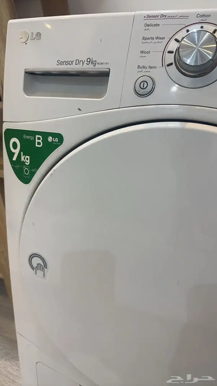 مجفف ملابس ال جي LG 0