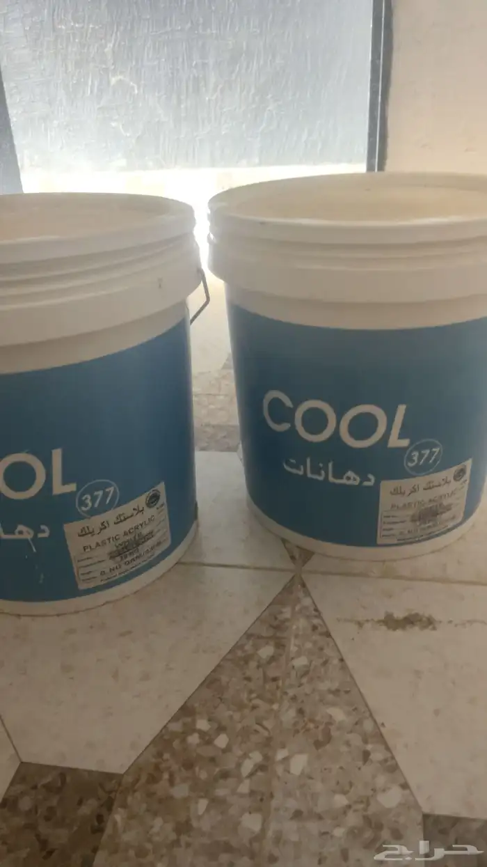 بويه 0