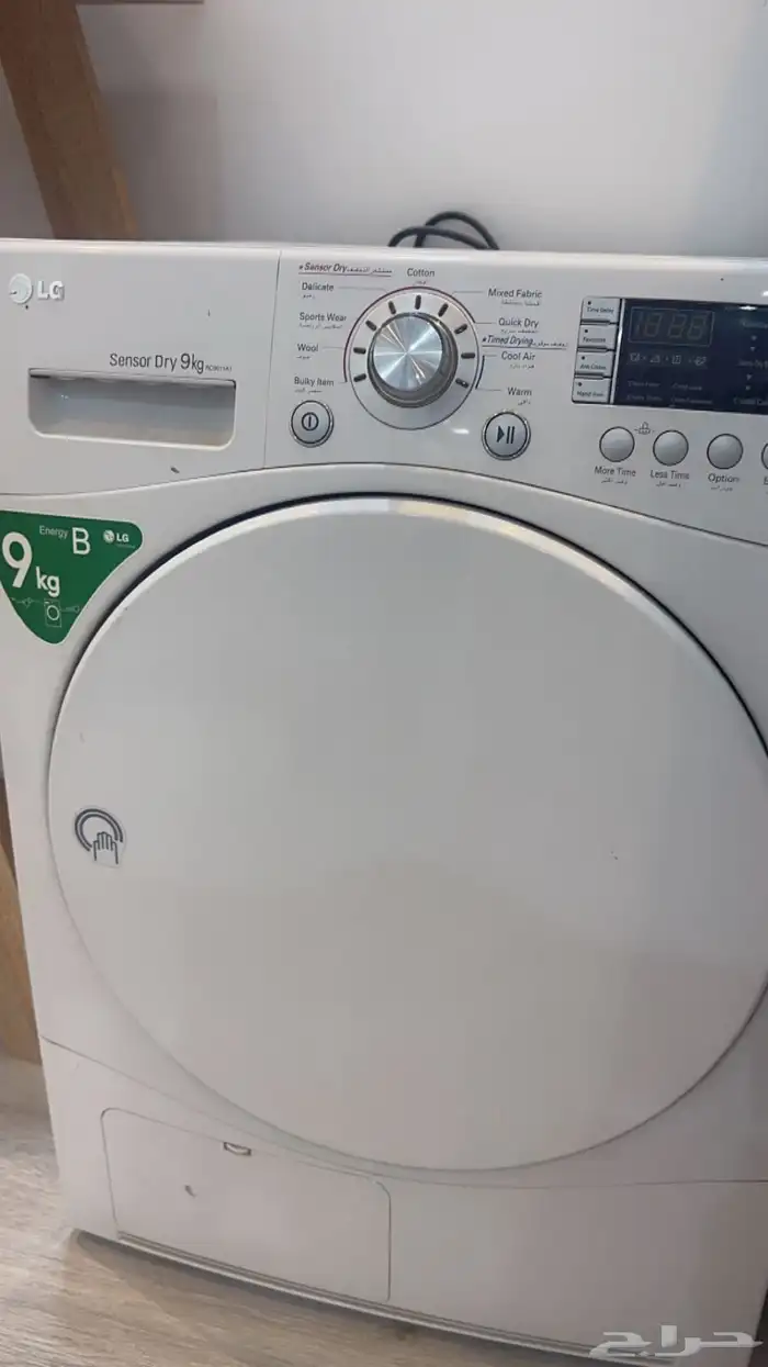 مجفف ملابس ال جي LG 2